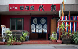 店外